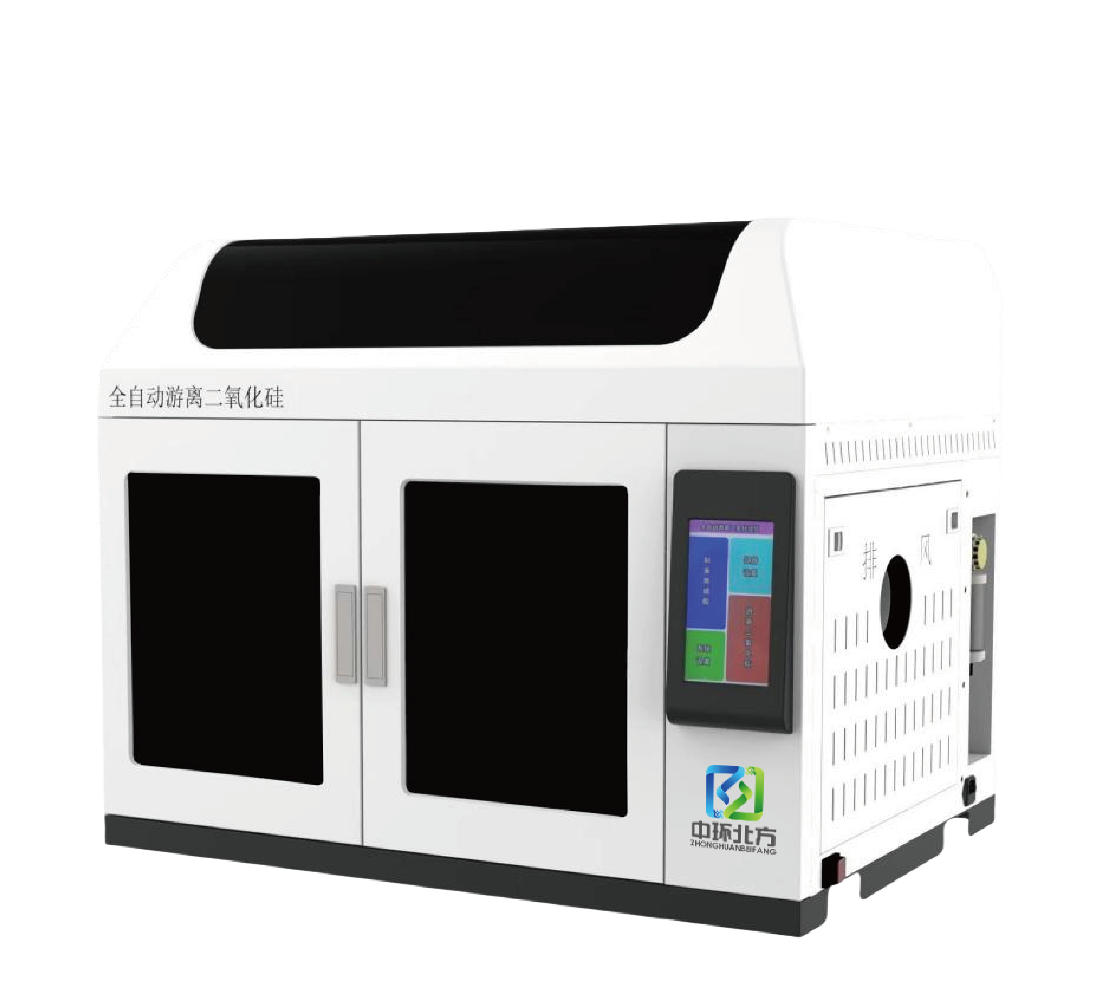 ZH20S全自动游离二氧化硅前处理仪