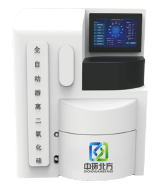 ZH312plus全自动游离二氧化硅前处理仪