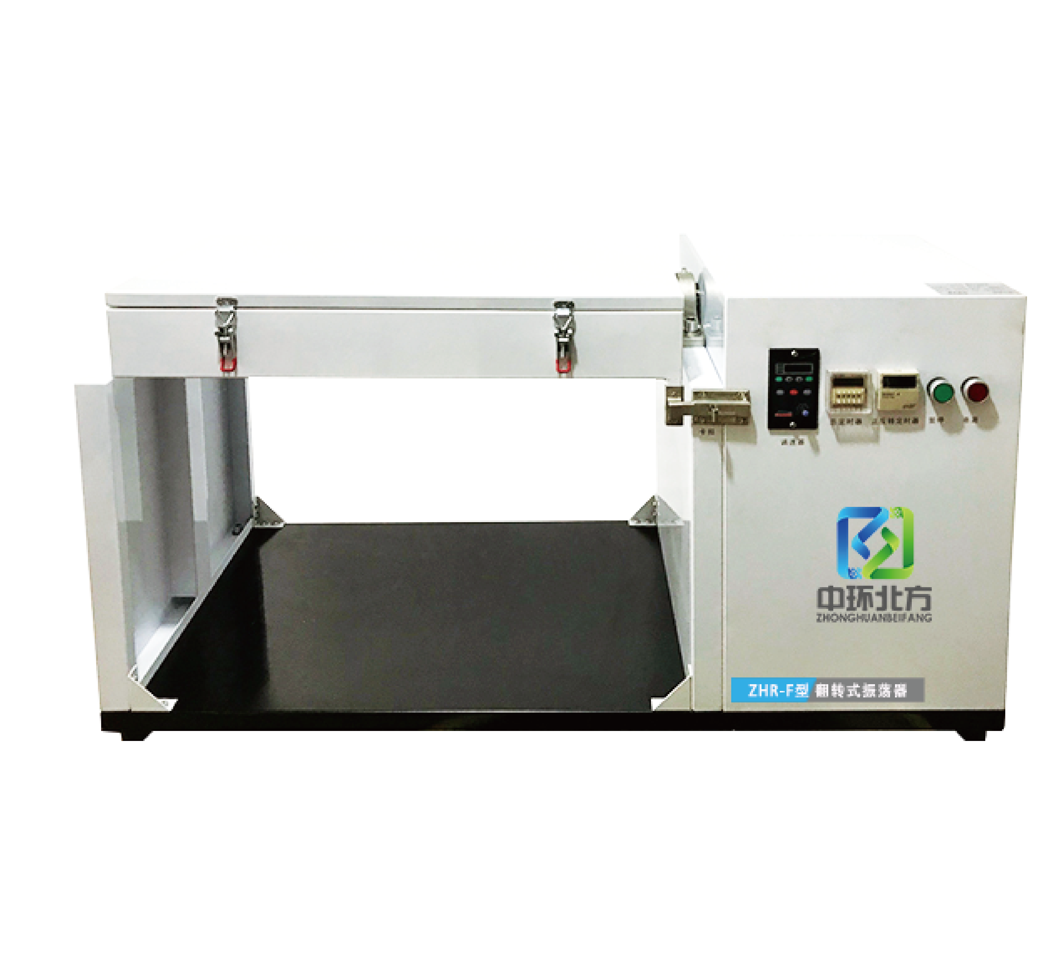 ZHC-D非标定制款翻转振荡器