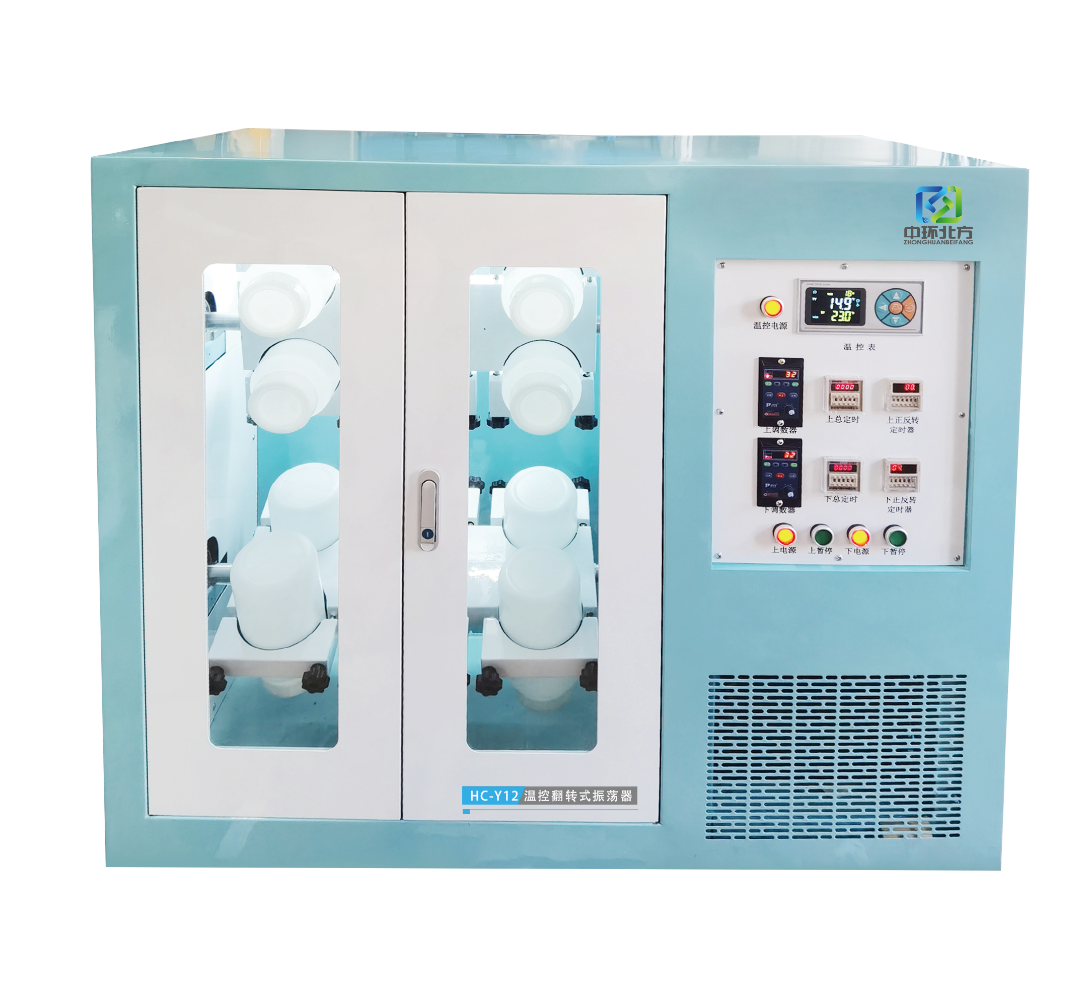 ZHC-12恒温全自动翻转式振荡器
