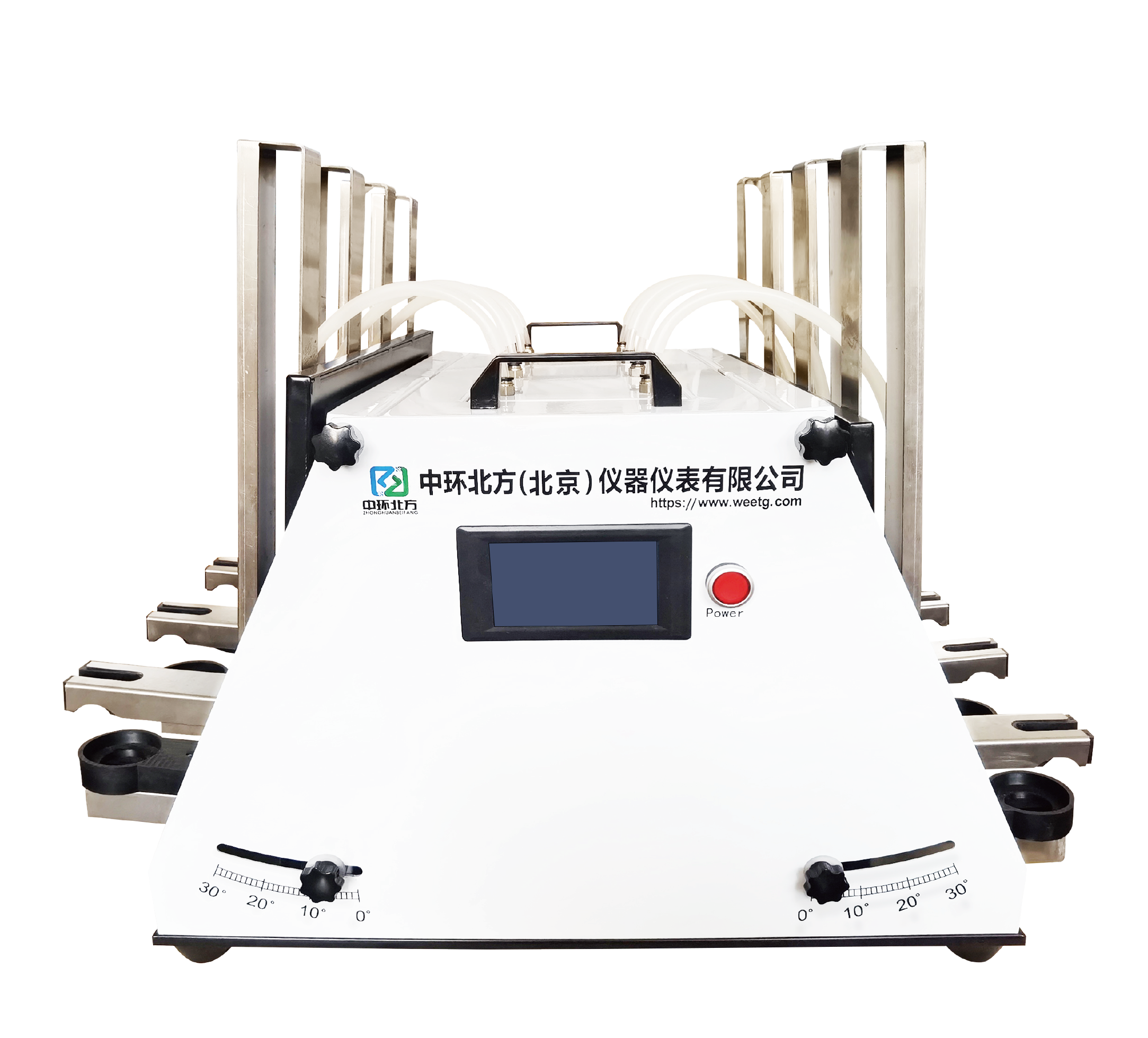 分液漏斗垂直振荡器(液液萃取振荡器)