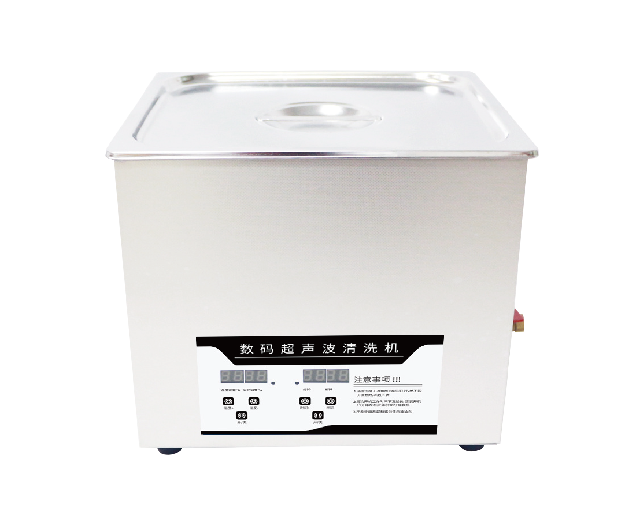 14L桌面型数码控制超声波清洗机