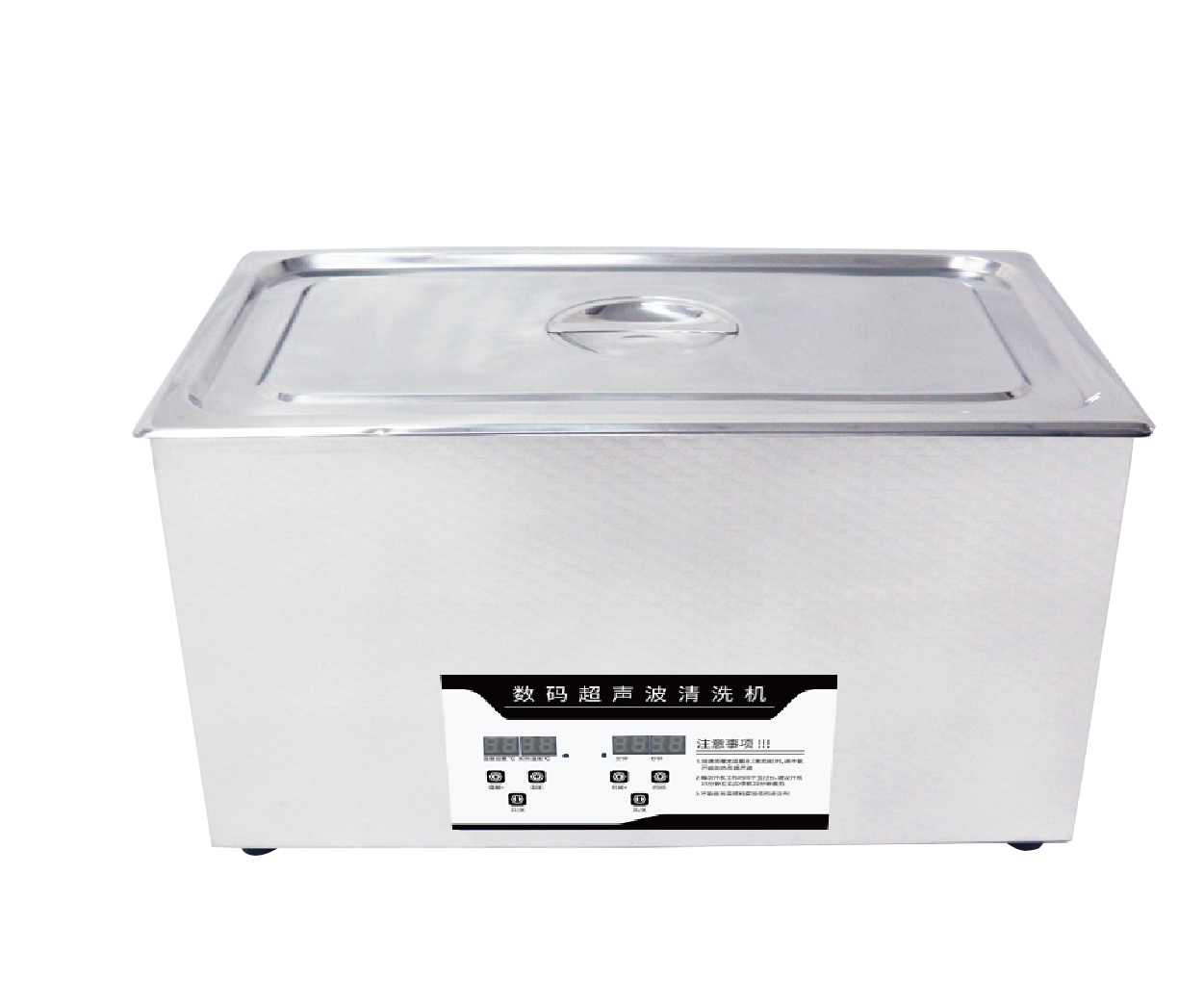 30L桌面型数码控制超声波清洗机