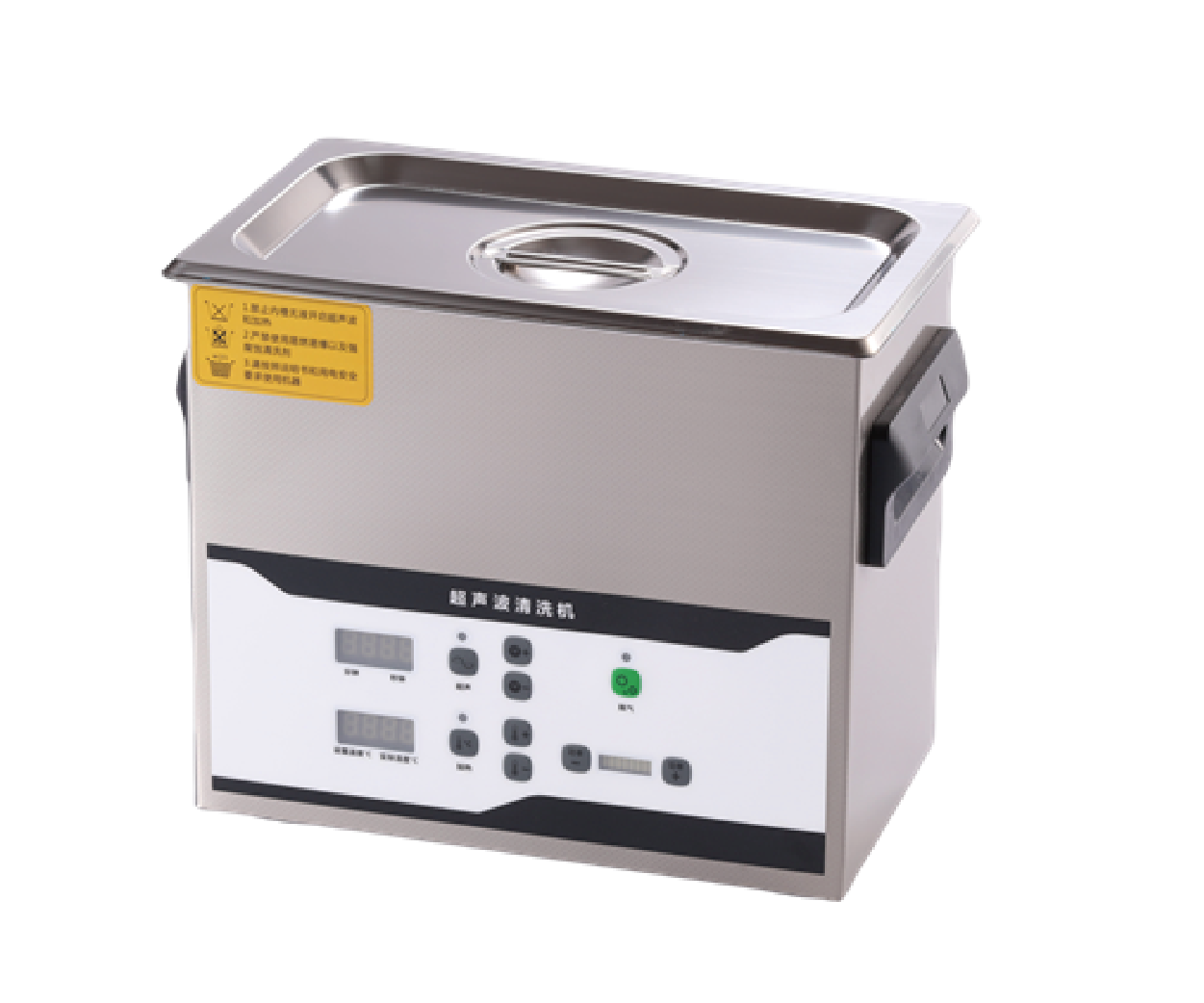 kc桌面型多功能清洗机