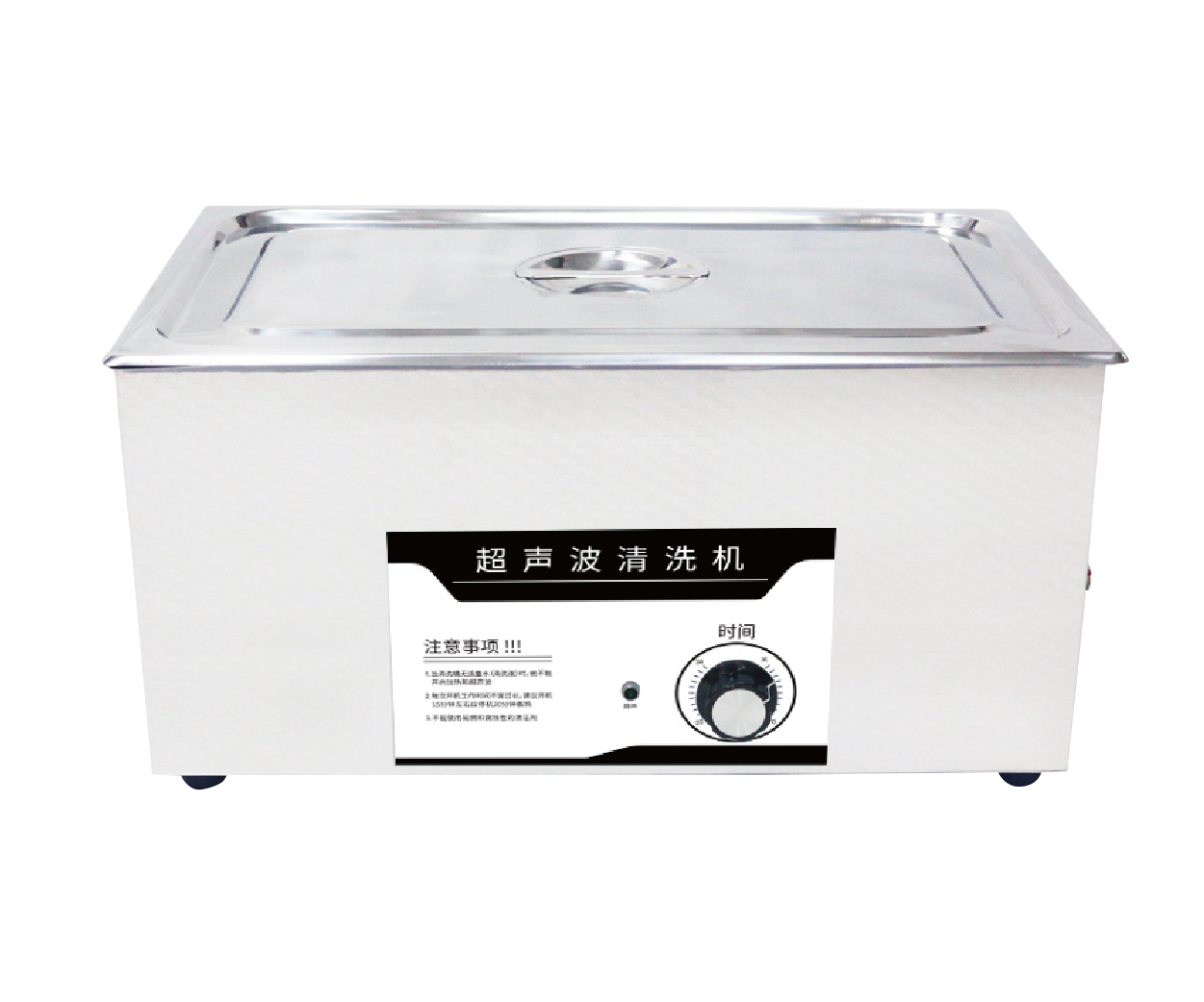 桌面型机械控制不带加热超声波清洗机